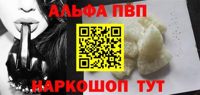 прущая мука Кинель