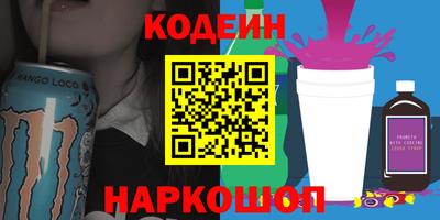 mix Кимры