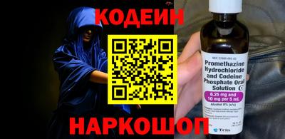 прущая мука Кинель
