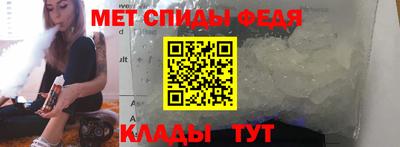 прущая мука Кинель