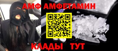 а пвп мука Конаково
