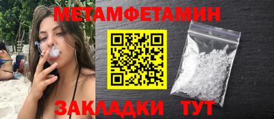 прущая мука Кинель