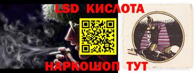 mix Кимры