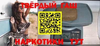 apvp Комсомольск-на-Амуре