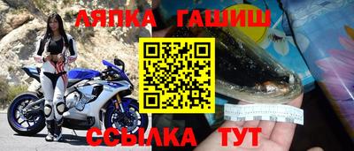 mix Кимры