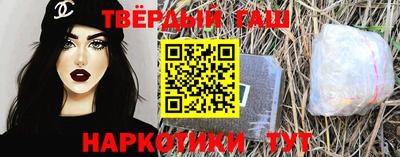 прущая мука Кинель