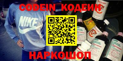 прущая мука Кинель