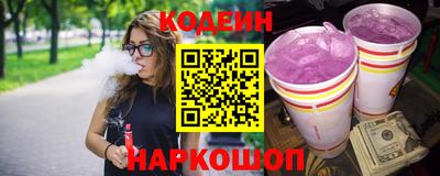 mix Кимры