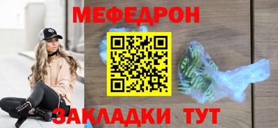 mix Кимры