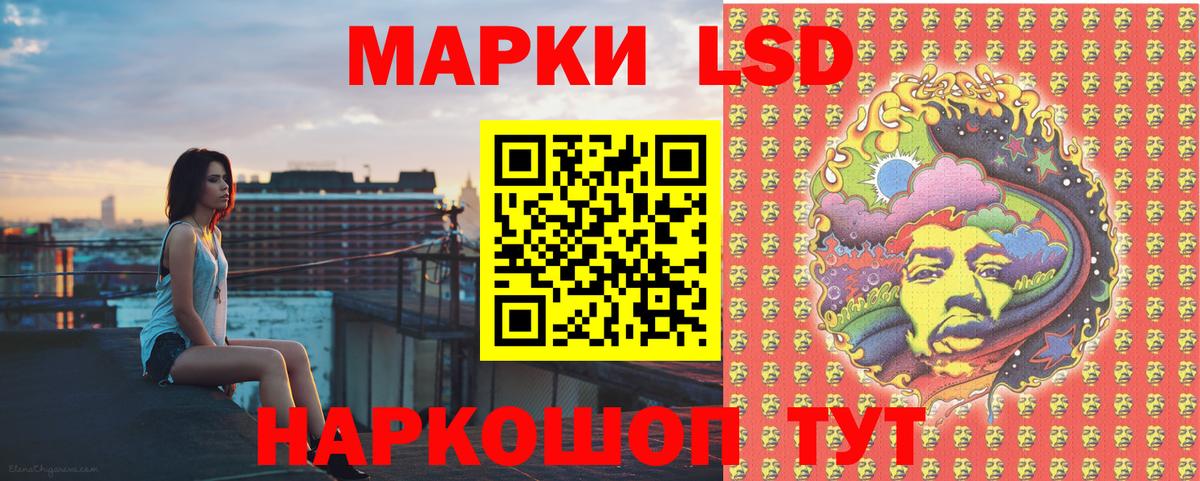 ЭКСТАЗИ  Меф МЯУ МЯУ  МАРИХУАНА  Первоуральск  Вход с VPN  Гашиш  НБОМе  АМФЕТАМИН кристаллы  Меф кристаллы 